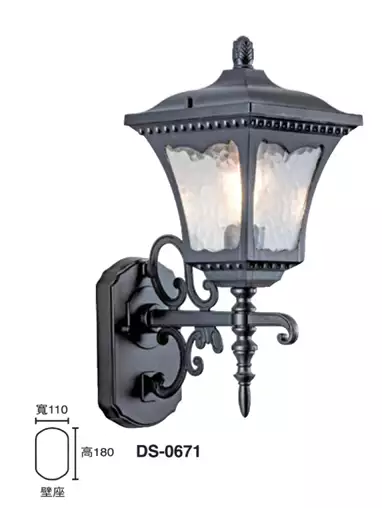 古典創意風藝術吊燈